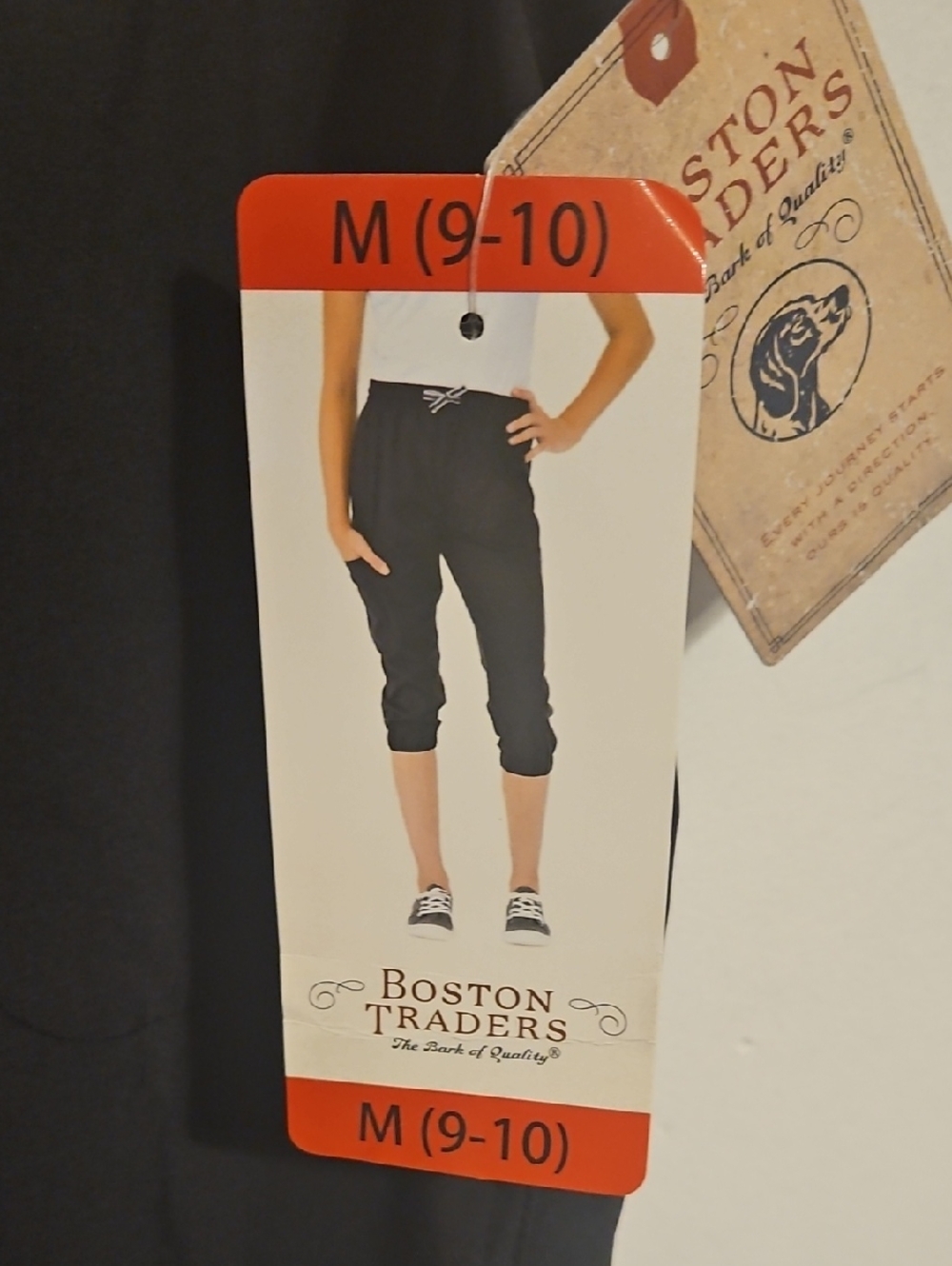 Boston Traders Black Capri Jogger Pants